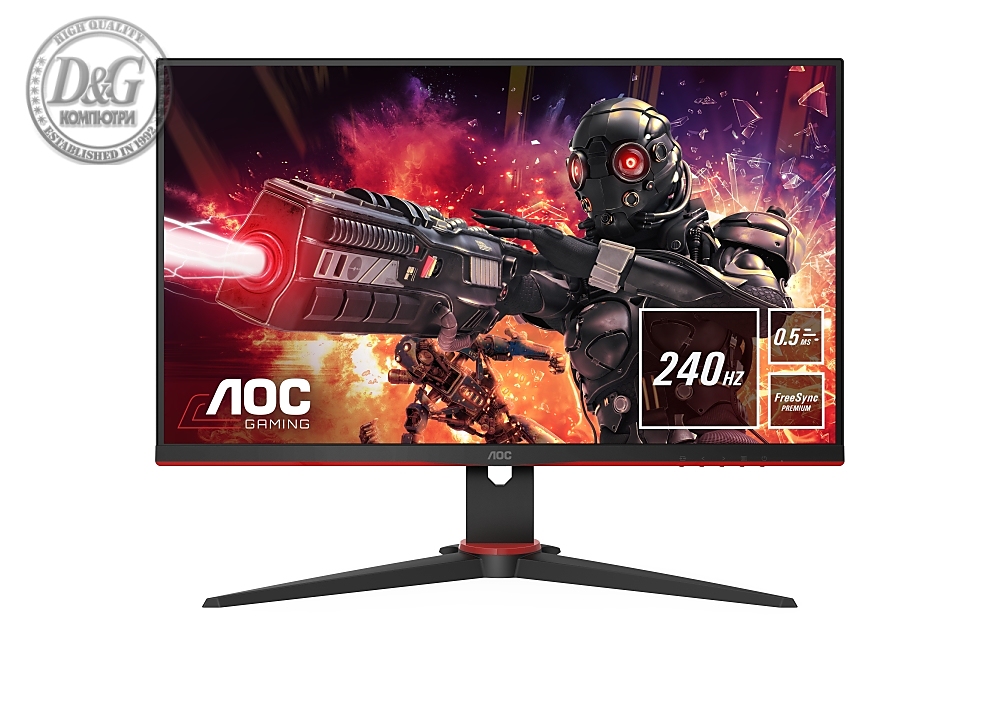 AOC 24G2ZE/BK, 23.8" IPS WLED, 1920x1080@240Hz, 1ms GTG, 0.5ms MPRT, 350cd/m2, 1000:1, 80M:1 DCR, FreeSync Premium, FlickerFree, Low Blue Light, Tilt, 2xHDMI, DP