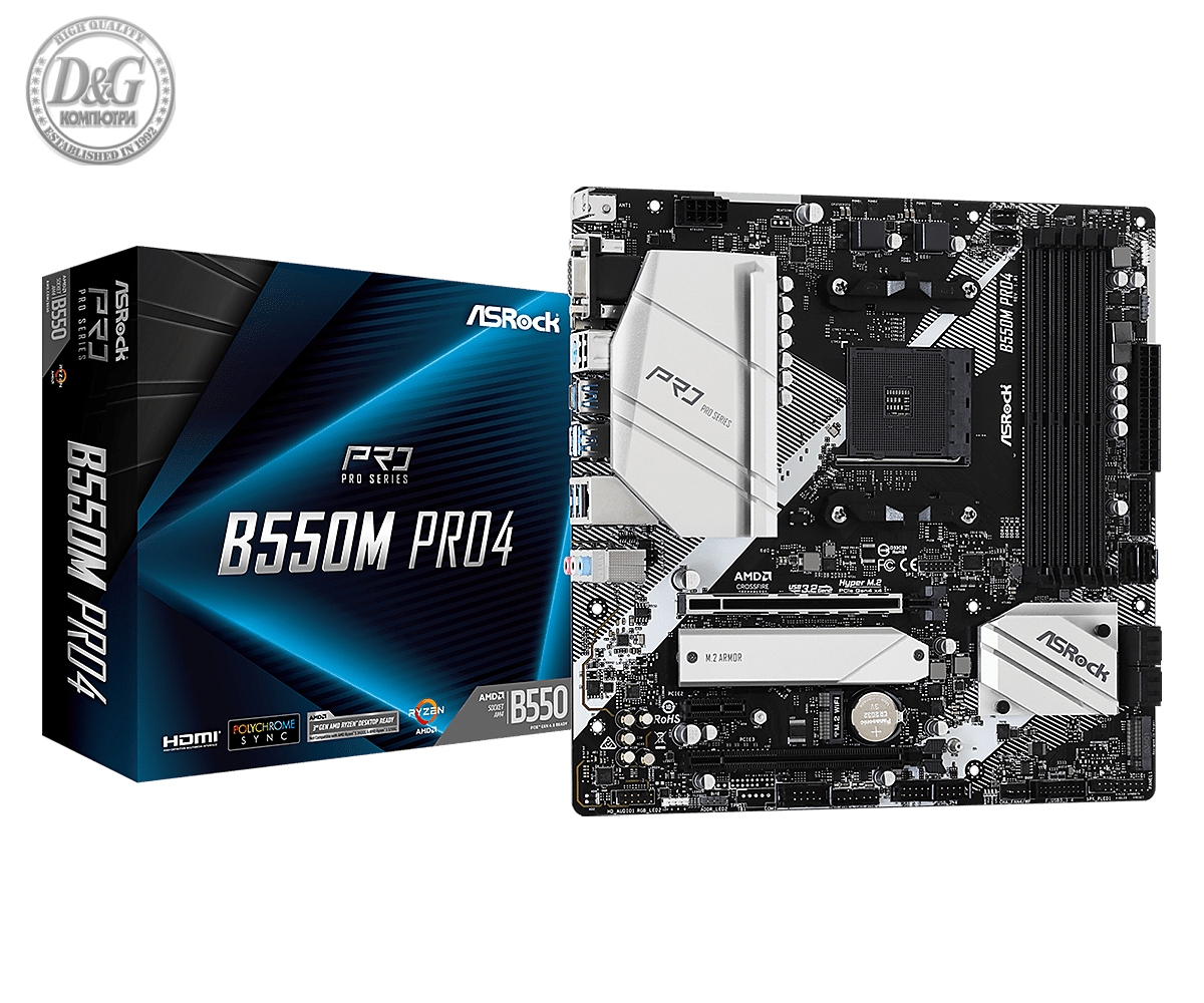 ASROCK B550M PRO4 /AM4