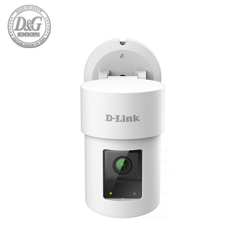 D-Link 2K QHD Pan & Zoom Outdoor Wi-Fi Camera