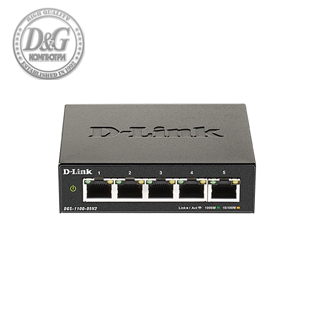 D-Link 5-Port Gigabit Smart Managed Switch