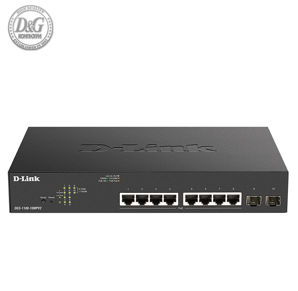 D-Link 10-Port PoE+ Gigabit Smart Managed Switch