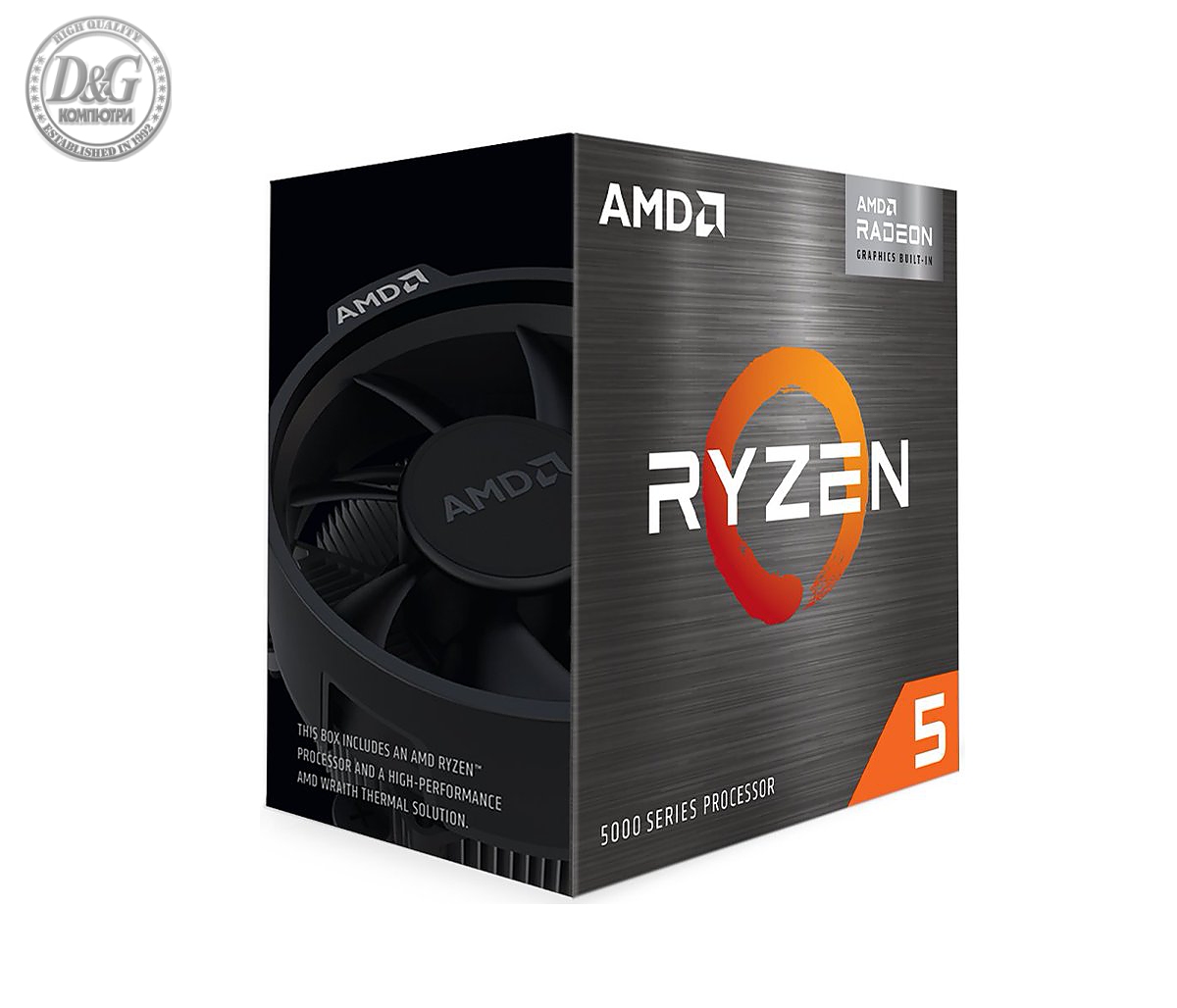 Процесор AMD Ryzen 5 5600G, 3.9GHz(Up to 4.4GHz), 65W, AM4