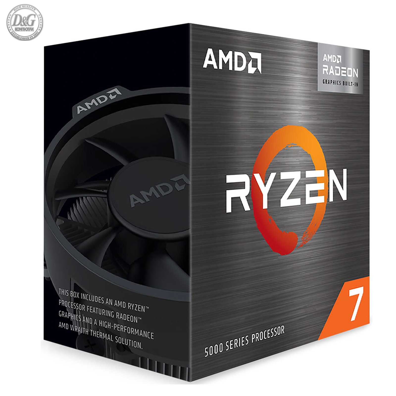 Процесор AMD Ryzen 7 5700G, 3.8GHz(Up to 4.6GHz), 65W, AM4