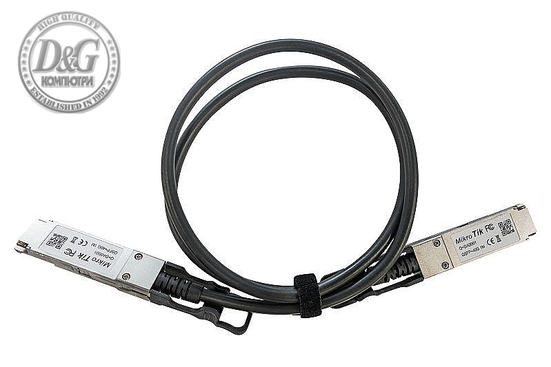 Свързващ кабел MikroTik Q+DA0001, QSFP+ 40G, 1м.