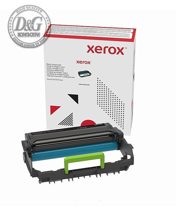 Xerox Imaging Kit (40,000 pages)