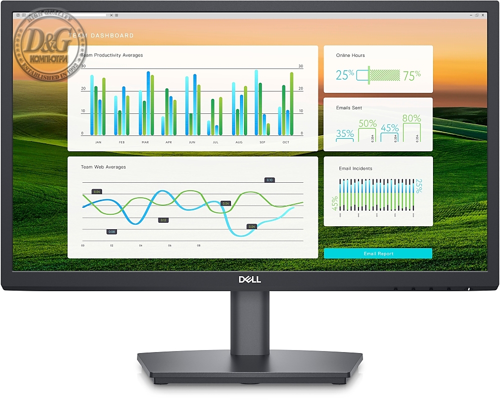 Dell E2222HS, 21.5" Wide LED Anti-Glare, VA Panel, 5ms, 3000:1, 250 cd/m2, 1920x1080 Full HD , HDMI, VGA, DisplayPort, ComfortView, speakers, Height, Tilt, Black