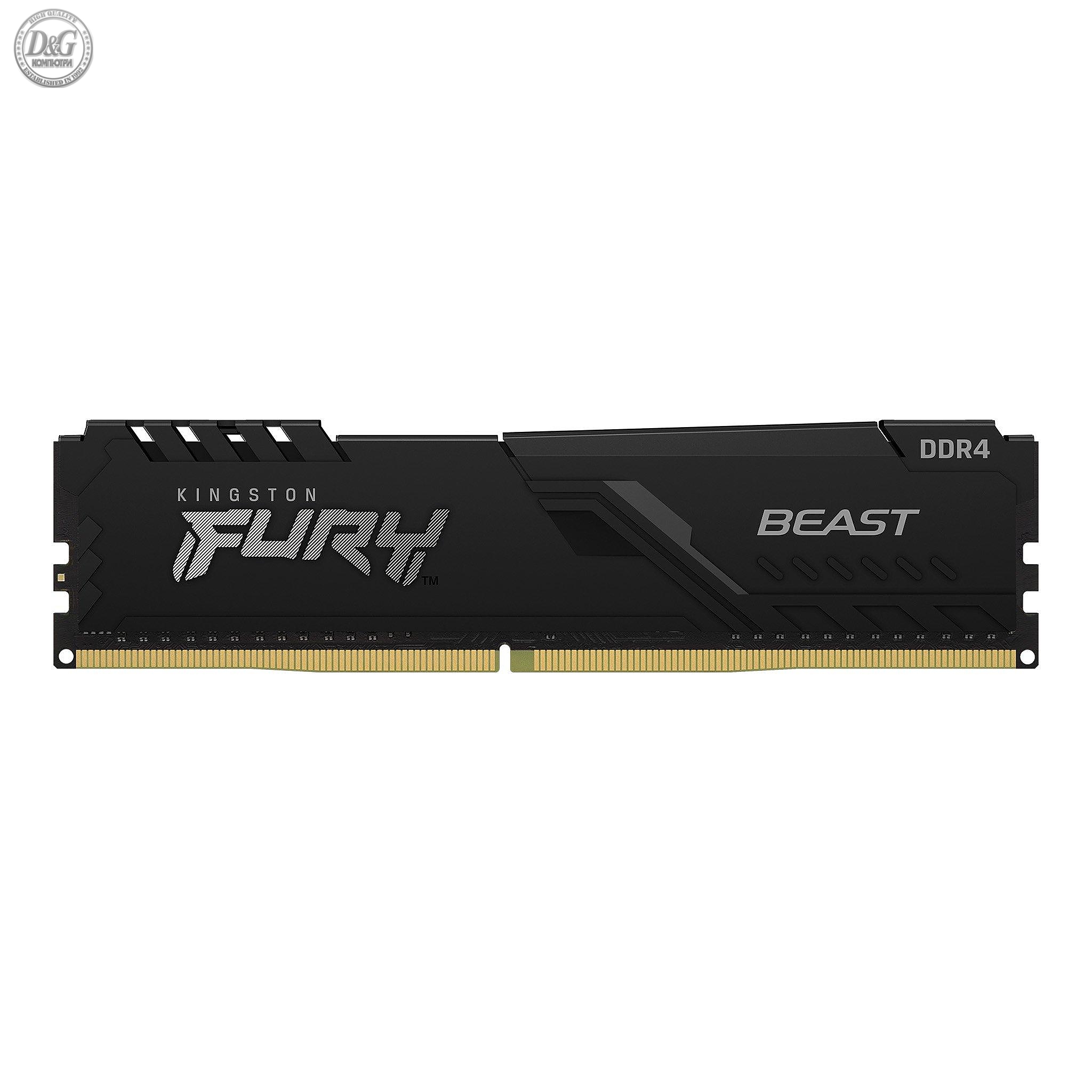 Памет Kingston FURY Beast Black 8GB DDR4 PC4-21300 2666MHz CL16 KF426C16BB/8