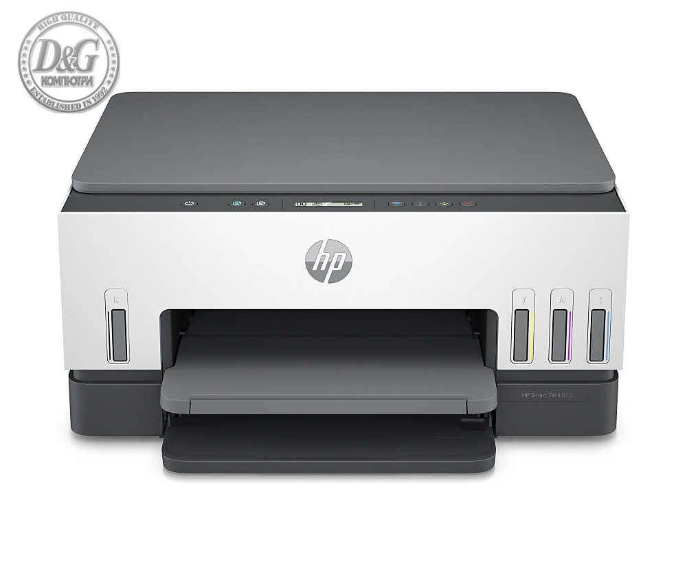 HP Smart Tank 670 AiO Printer