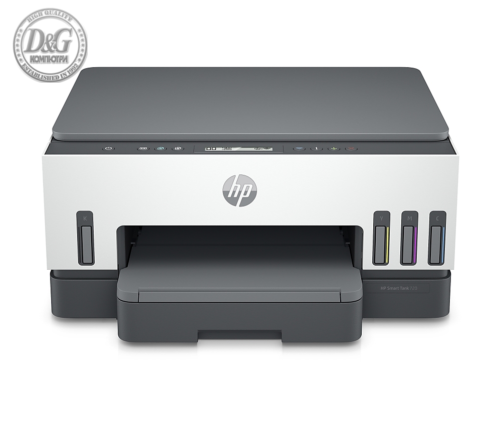 HP Smart Tank 720 AiO Printer