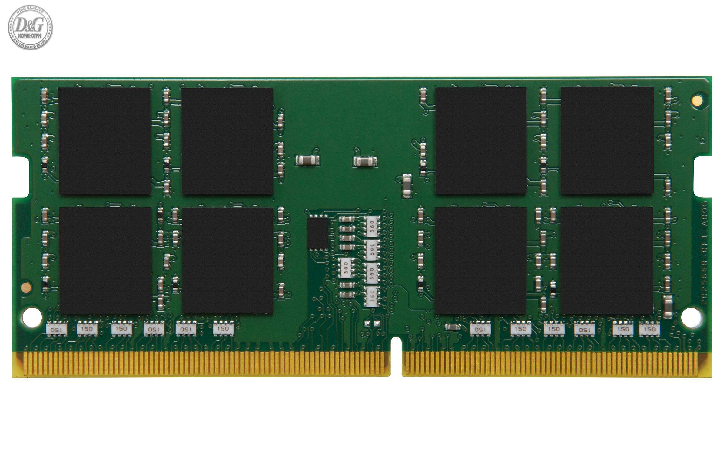 Памет Kingston 32GB SODIMM DDR4 PC4-21300 2666Mhz CL19 KVR26S19D8/32