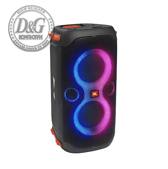 JBL PARTYBOX 110 Portable party speaker with 160W powerful sound, built-in lights and splashproof design