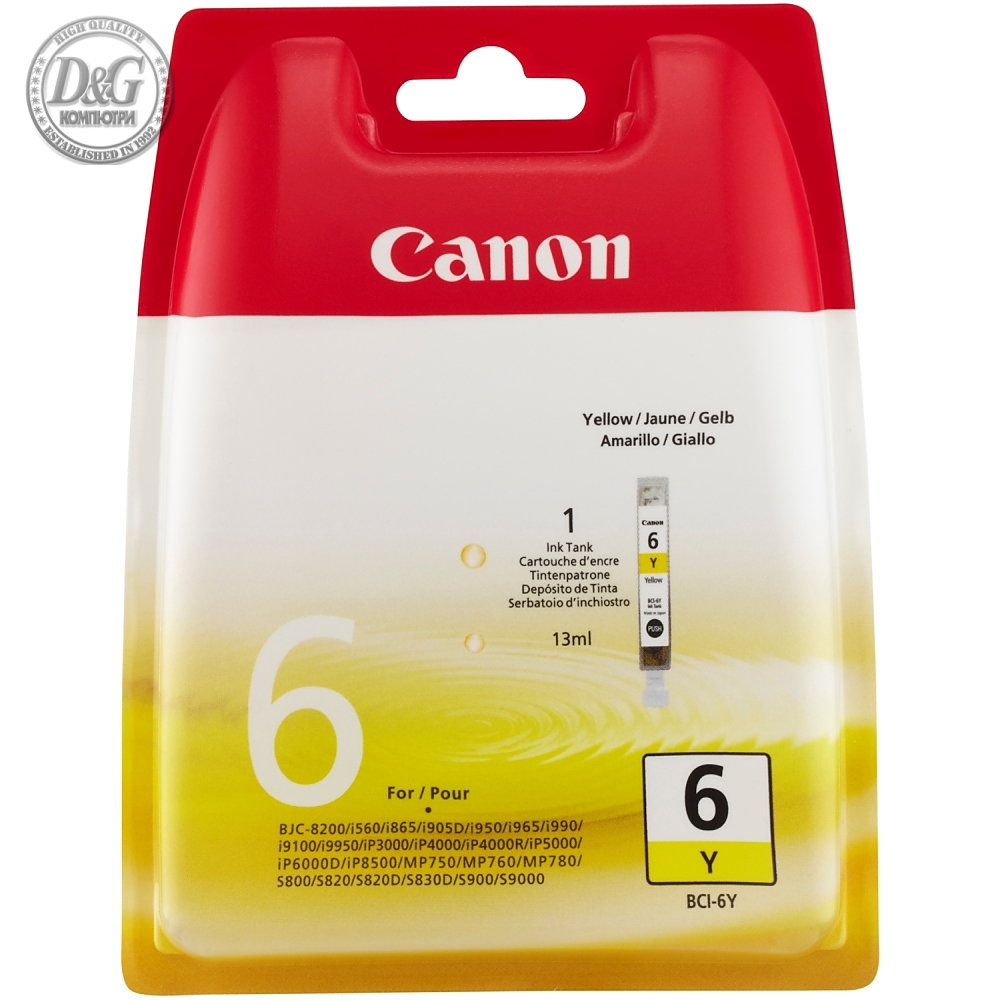 Canon BCI-6Y