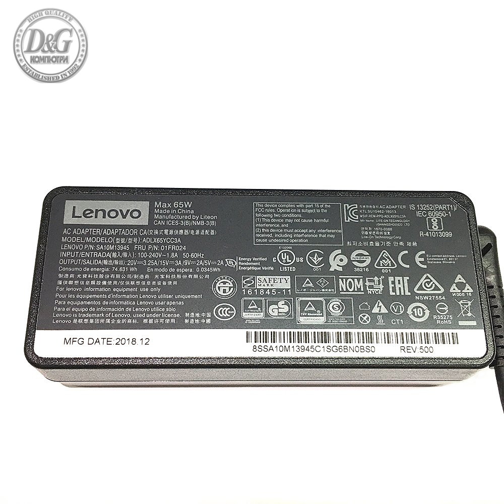 Makki оригинално зарядно за лаптоп Laptop Adapter Genuine LENOVO ADLX65YCC3A - 65W Type-C - MAKKI-NA-LE-42