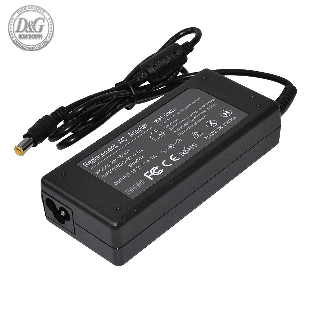 Makki зарядно за лаптоп заместител Laptop Adapter Sony - 19.5V 4.7A 90W 6.5x4.4mm - MAKKI-NA-SO-27