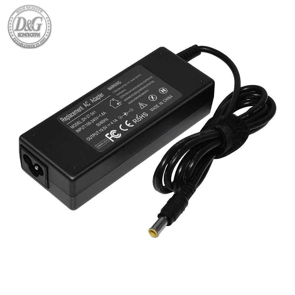 Makki зарядно за лаптоп заместител Laptop Adapter Sony - 19.5V 4.1A 80W 6.5x4.4mm - MAKKI-NA-SO-26