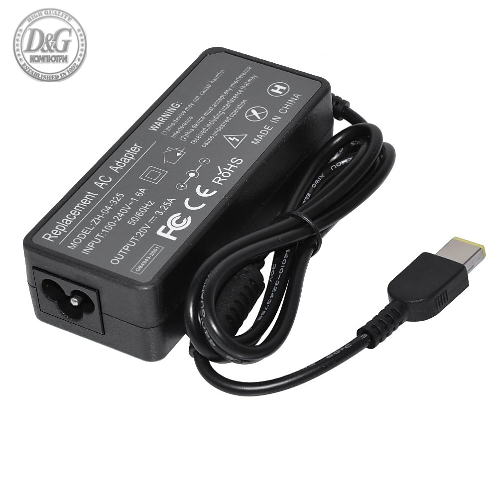 Makki зарядно за лаптоп заместител Laptop Adapter lenovo 20V 3.25A 65W Square with pin - MAKKI-NA-LE-16