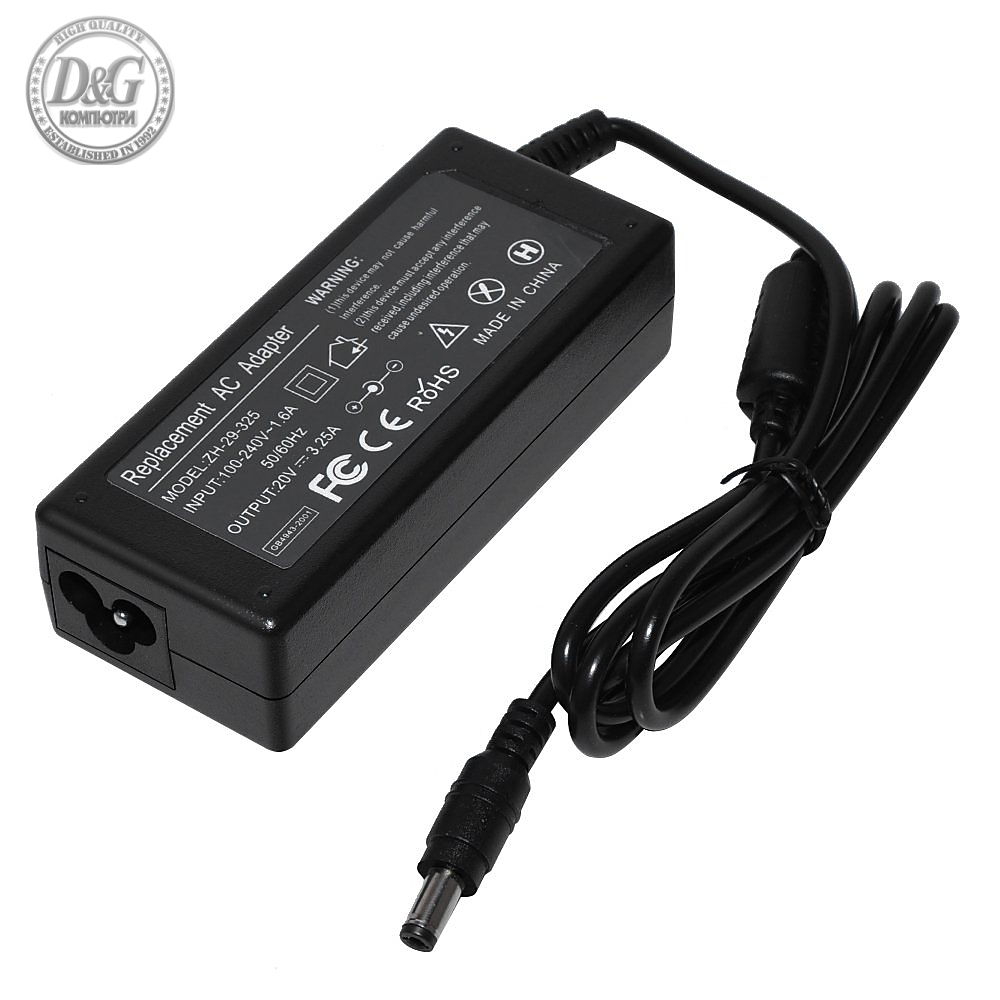 Makki зарядно за лаптоп заместител Laptop Adapter lenovo 20V 3.25A 65W 5.5x2.5mm - MAKKI-NA-LE-18