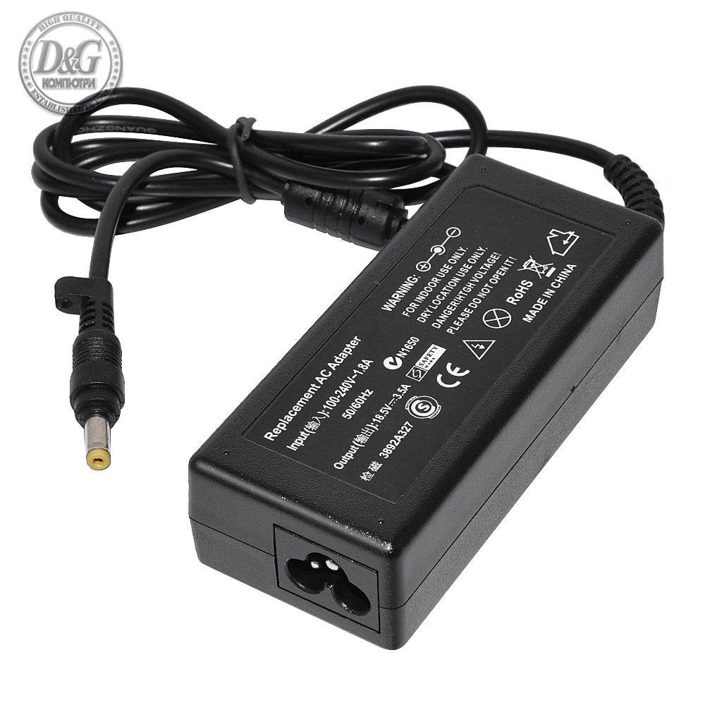 Makki зарядно за лаптоп заместител Laptop Adapter HP 18.5V 3.5A 65W 4.8x1.7mm - MAKKI-NA-H-11