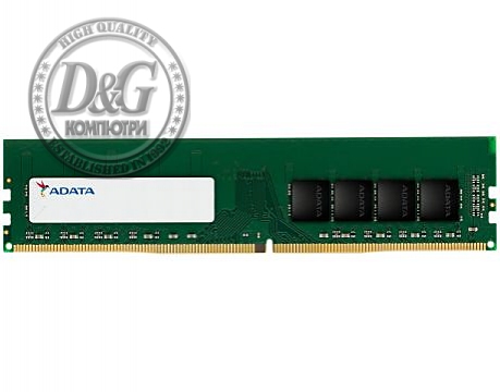 32G DDR4 3200 ADATA