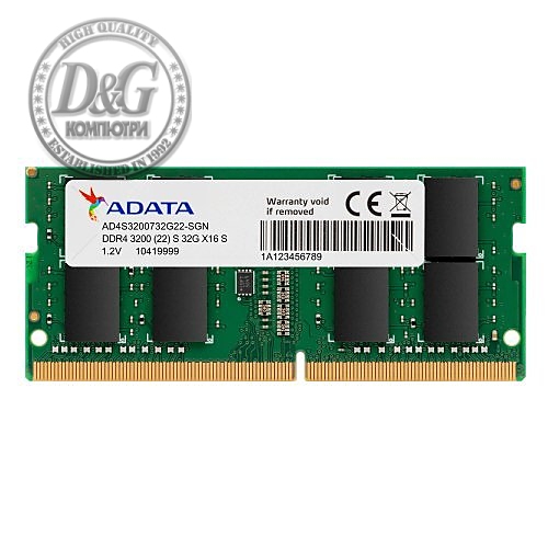 32GB DDR4 3200 ADATA SODIMM