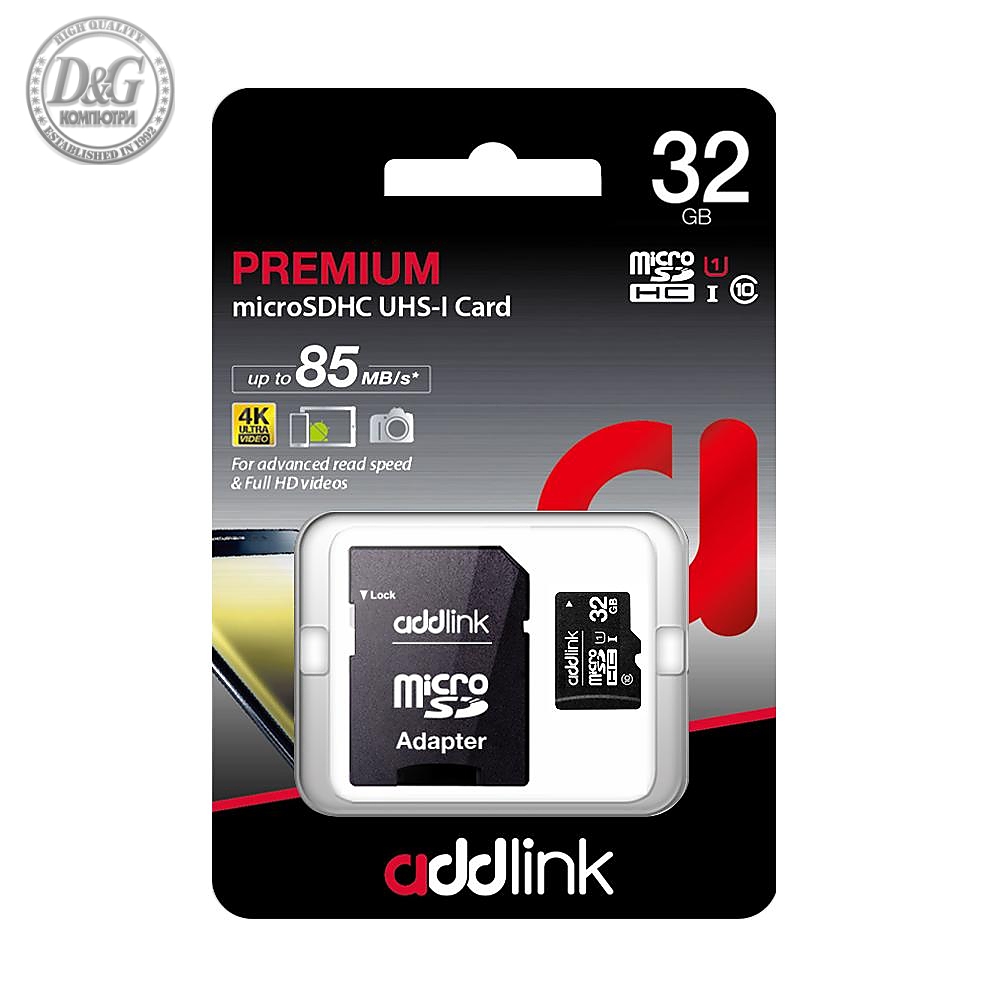 Addlink карта памет microSDXC 32GB UHS-1 Class 10 Adapter - ad32GBMSH310A