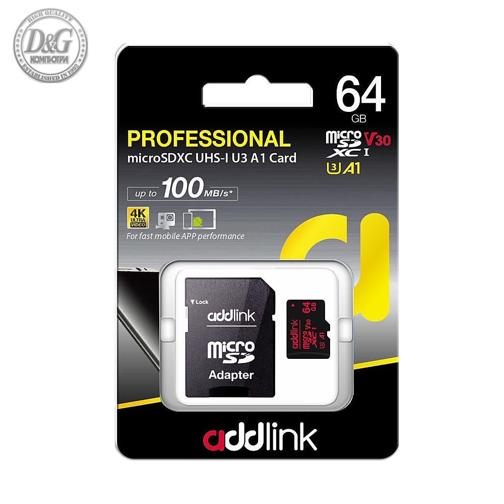 Addlink карта памет microSDXC 64GB Professional Class 10+ UHS-1 V30 U3  Adapter - ad64GBMSXU3A