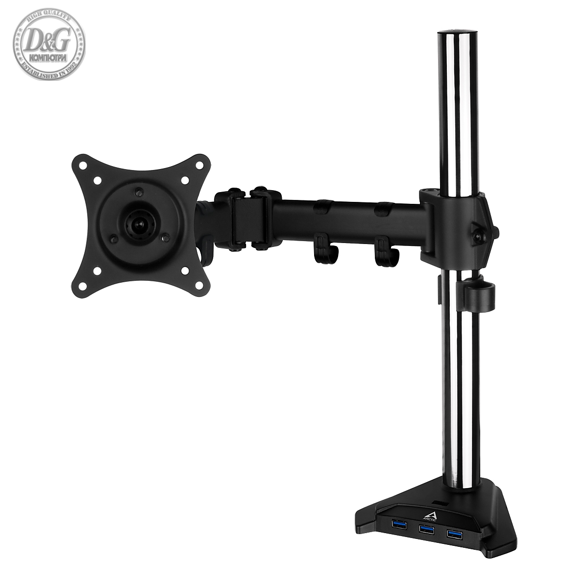 Arctic Стойка за монитор Desk Mount Monitor 4xUSB3.0 - Z1 Pro - Gen 3