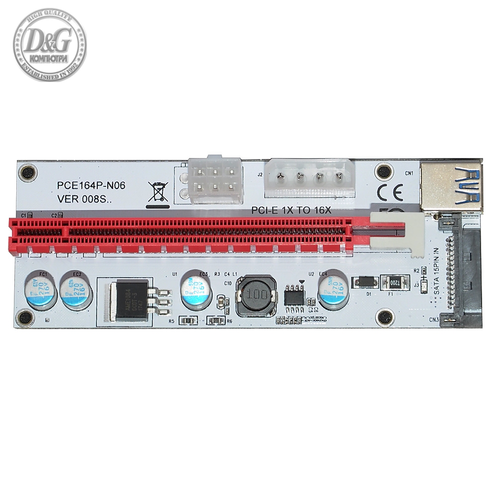 Makki Екстендер Mining Riser/Extender PCI Express 1x to 16x v.8 - 270uf - MAKKI-SR138-270