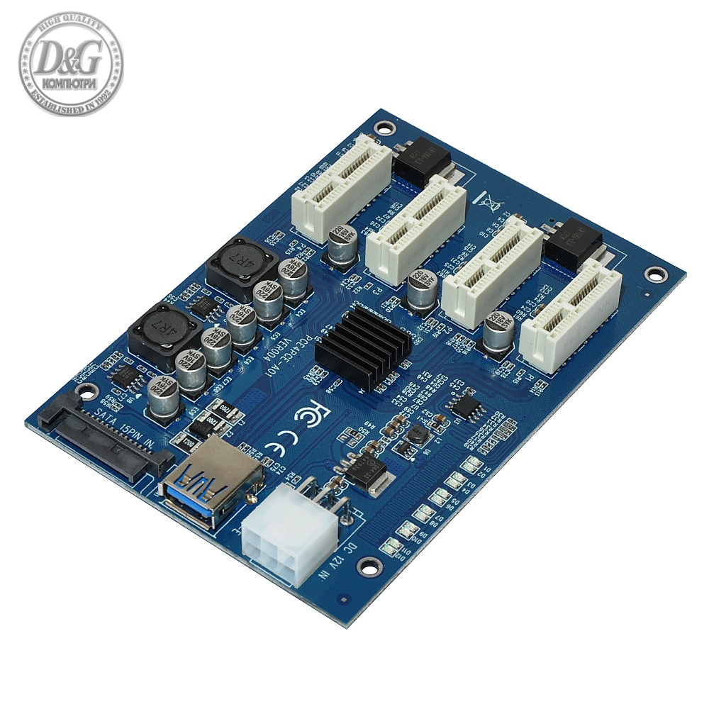 Makki Mining PCI-E splitter 4X - MAKKI-MINING-PCIE-4X-v005