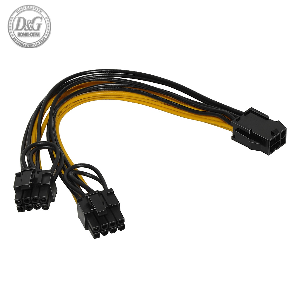 Makki Mining PCI-E Splitter 6pin -> 2x 8pin - MAKKI-CABLE-PCIE6-TO-2x8