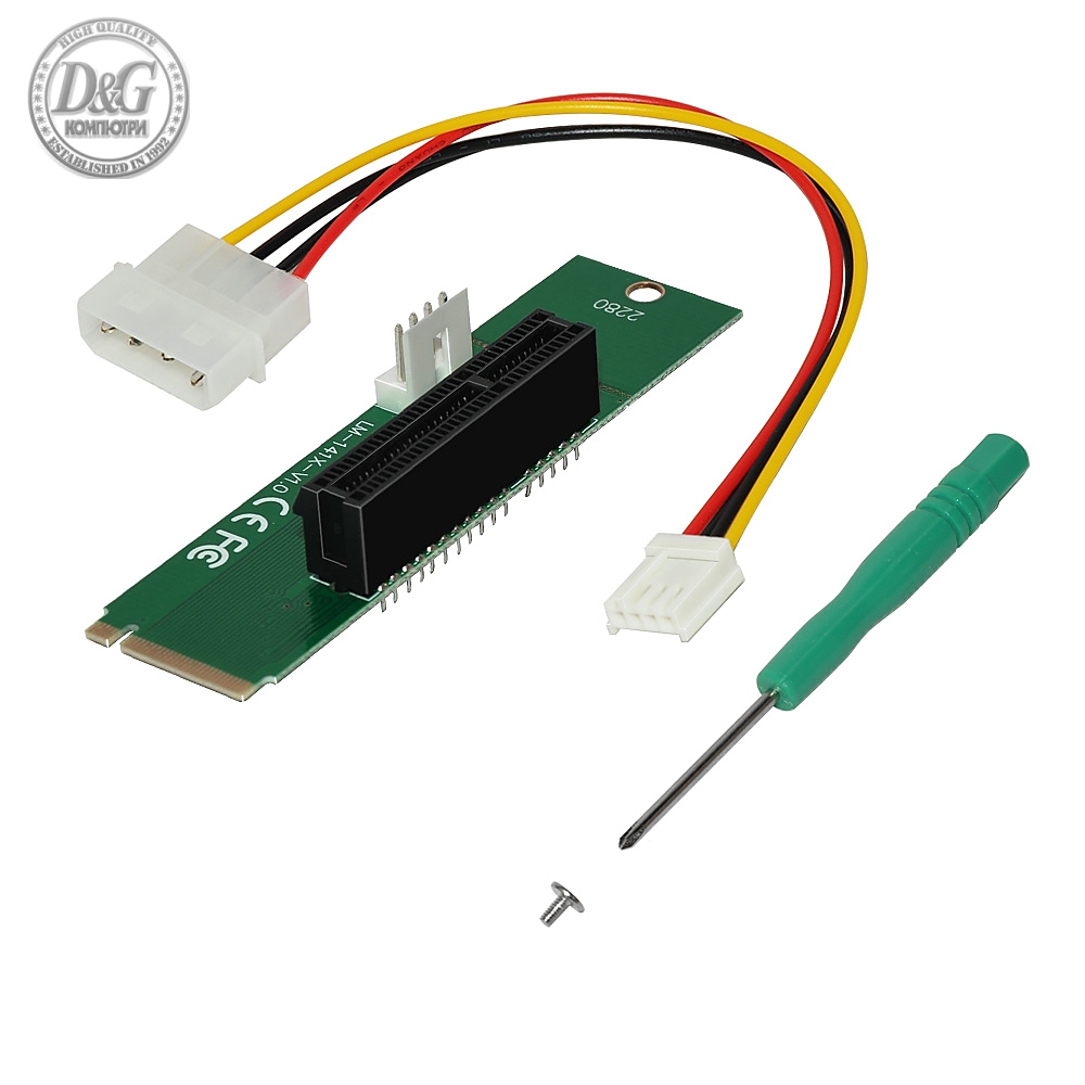 Makki Mining M.2 to PCI-E 4X Slot Riser - MAKKI-M2-PCIE-4x-v1