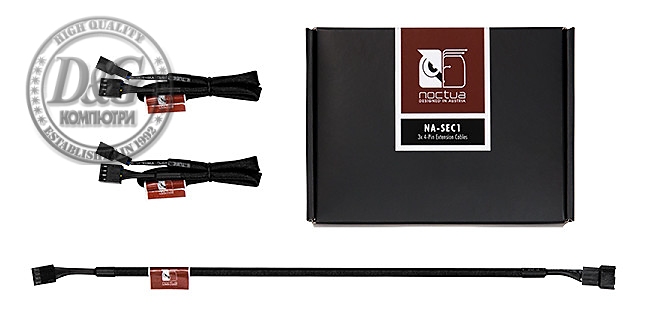 Noctua удължение за вентилатори Extension cables 3 x 4pin PWM 30cm - NA-SEC1