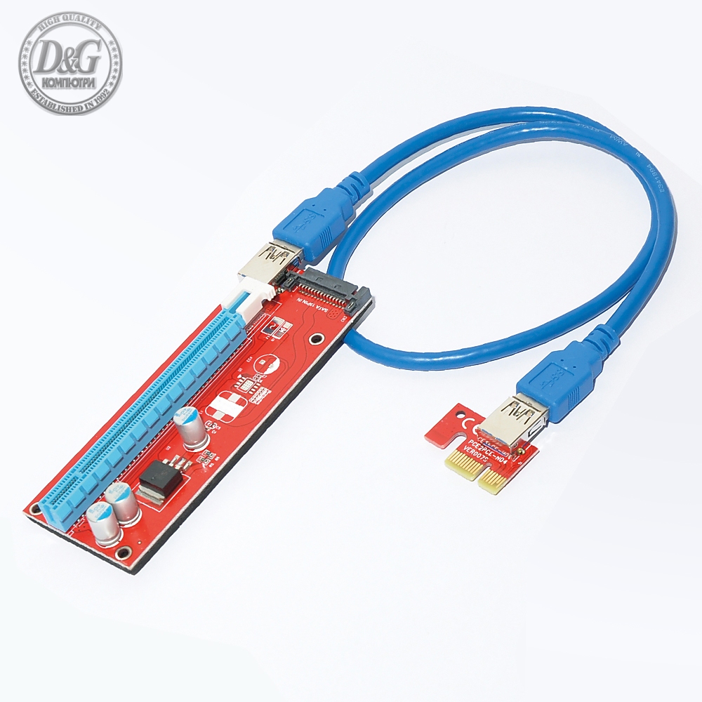 Makki Екстендер Mining Riser/Extender PCI Express 1x to 16x v.7 - 270uf - MAKKI-SR137-270