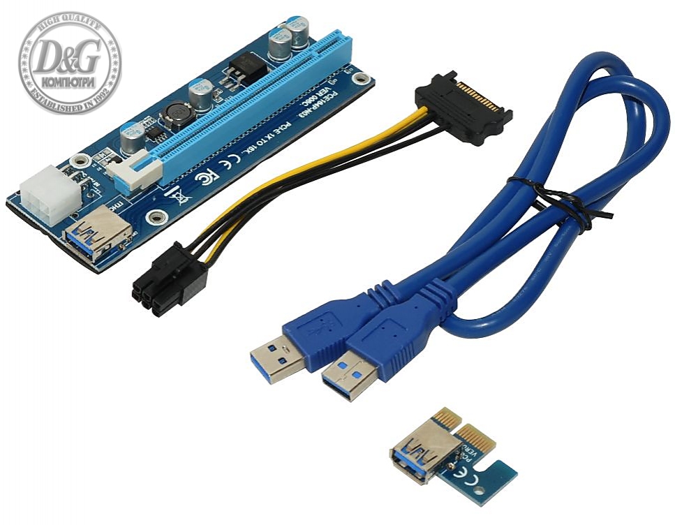 Makki Екстендер MAKKI Mining Riser PCI Express 1x to 16x - 270uf - MAKKI-SR135-270