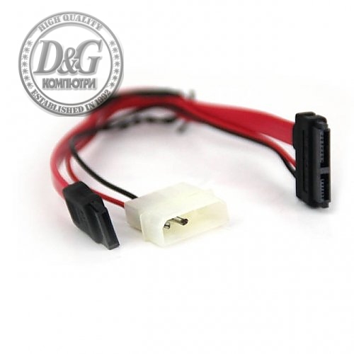 VCom Адаптер Adapter SATA + Molex to SATA Power/Data for Slim DVD - CE361-0.15m