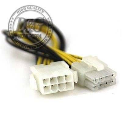 VCom Удължение Extension Cable 8pin EPS ATX - CE314-0.3m