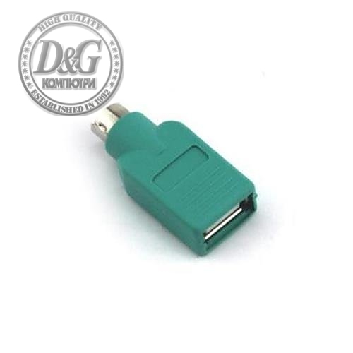 VCom Адаптер Adapter USB 2.0 F to PS2 M for mouse - CA451