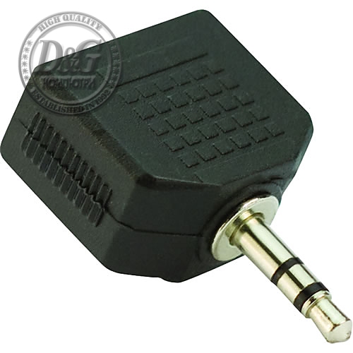 VCom Адаптер Adapter 3.5mm Stereo M / 2x 3.5mm ST F - CA511