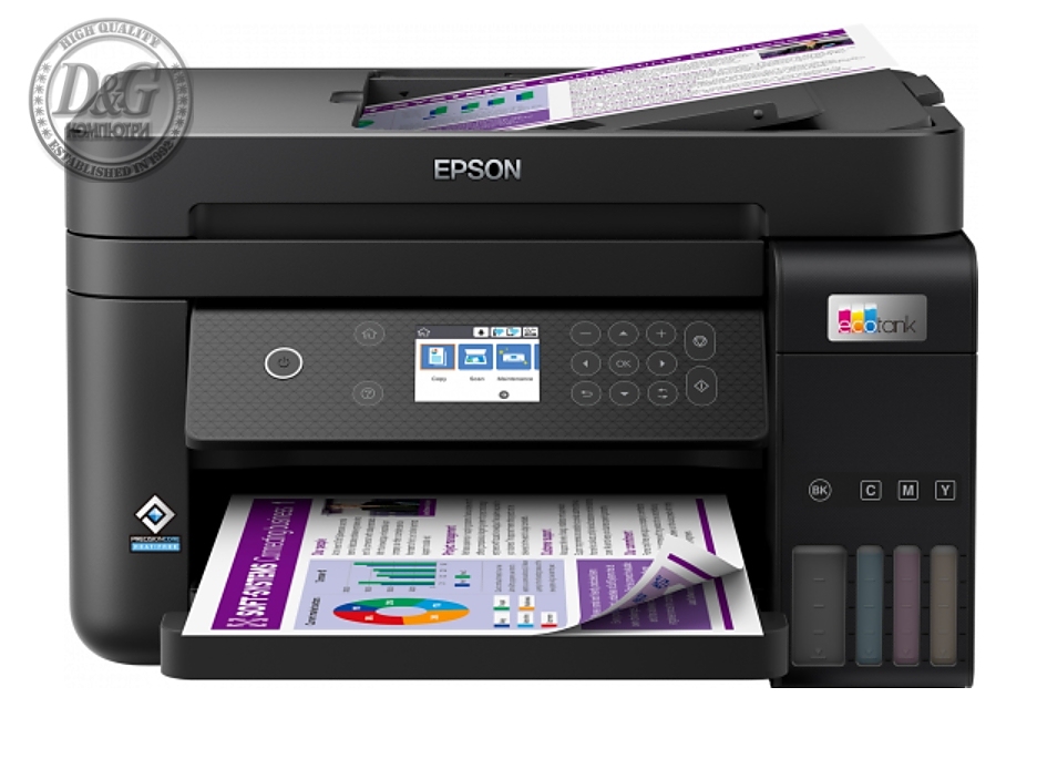 Epson EcoTank L6270 WiFi MFP