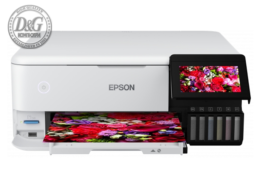 Epson EcoTank L8160