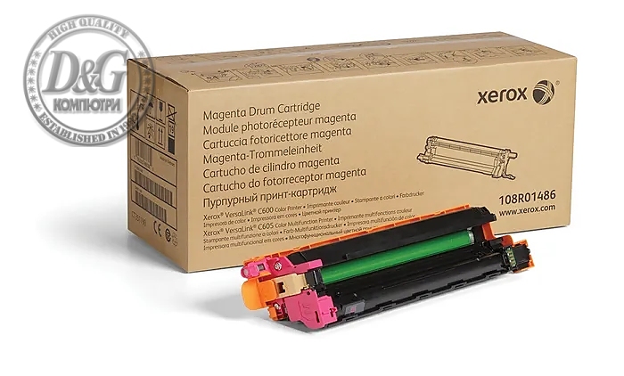 Xerox Magenta Drum Cartridge (40K pages) for VL C600/C605