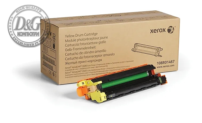 Xerox Yellow Drum Cartridge (40K pages) for VL C600/C605