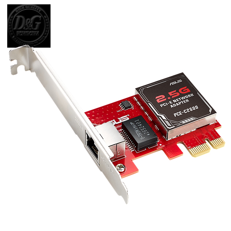 ASUS PCE-C2500 /2.5GBAE-T RJ45