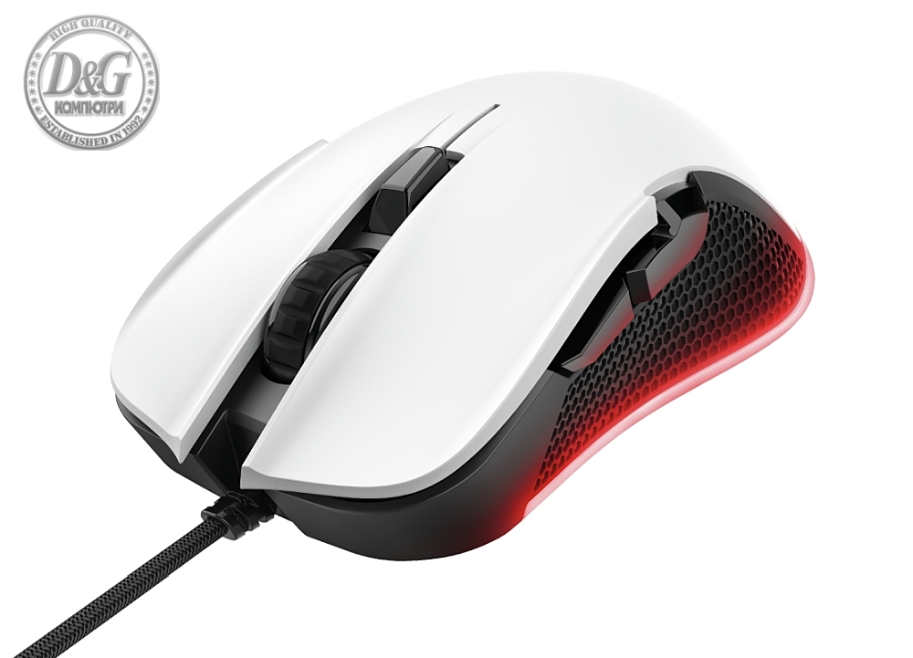 TRUST GXT 922 Ybar RGB Gaming Mouse White