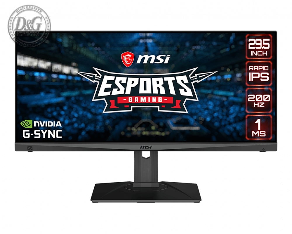 MSI Optix MAG301RF, 29.5", IPS, 200Hz, 1ms, 2560x1080, 21:9, G-sync Compatible., AG, Gaming OSD, 85% DCI-P3, 300 nits, Contrast 1000:1, DCR 100M:1, DP, 2xHDMI, 3xUSB 2.0, Earphone out, VESA100, Height Adj., Tilt, Swivel, Frameless, 9S6-3CC58A-001