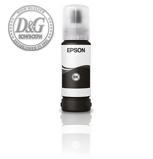 Epson 115 EcoTank Pigment Black ink bottle