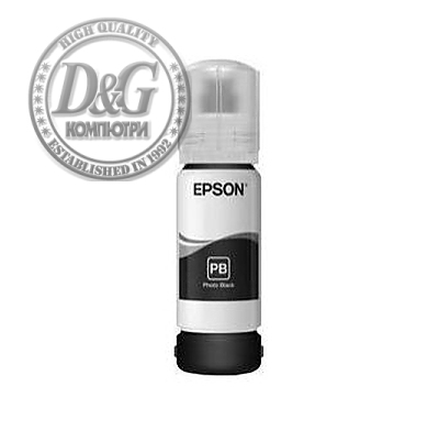 Epson 115 EcoTank Photo Black ink bottle