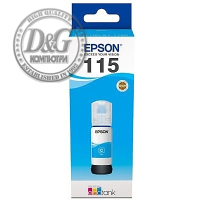 Epson 115 EcoTank Cyan ink bottle