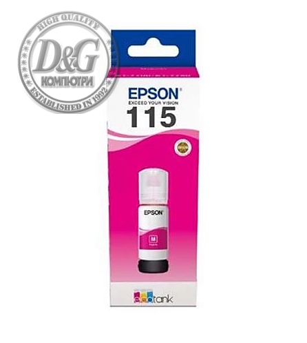 Epson 115 EcoTank Magenta ink bottle