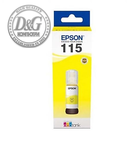 Epson 115 EcoTank Yellow ink bottle